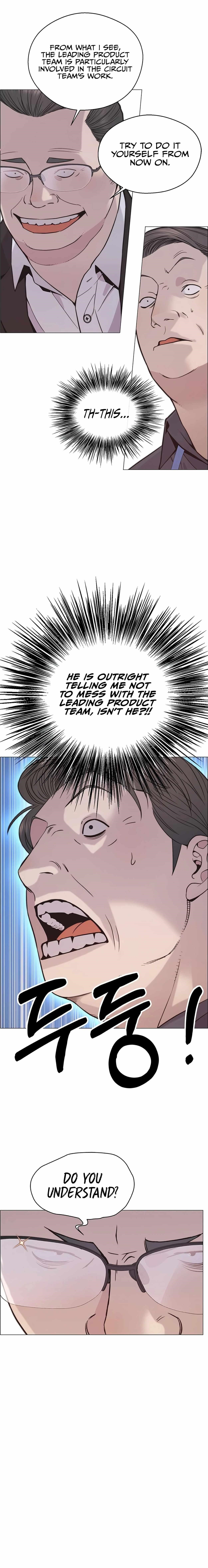 Real Man Chapter 165 - Page 7 in English