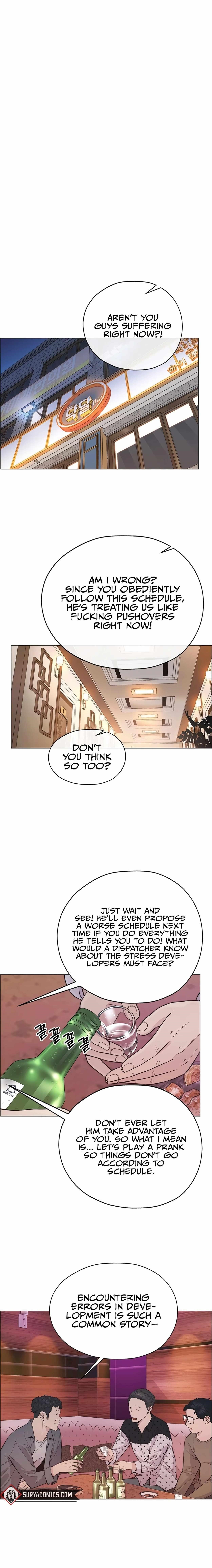 Real Man Chapter 166 - Page 20 in English