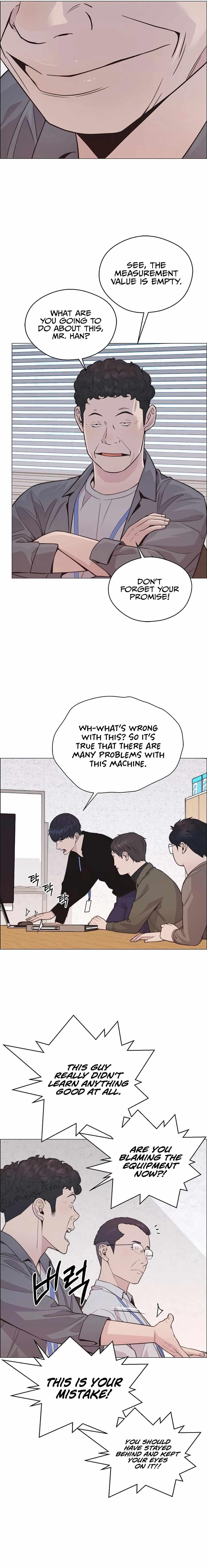 Real Man Chapter 168 - Page 14 in English