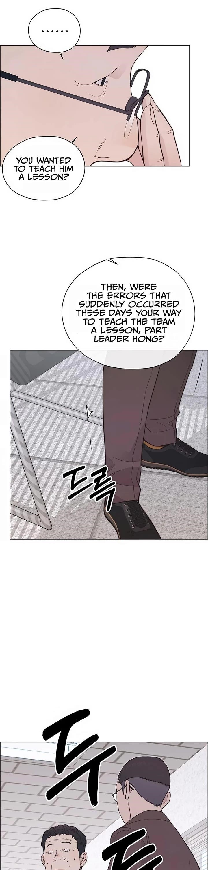 Real Man Chapter 169 - Page 16 in English