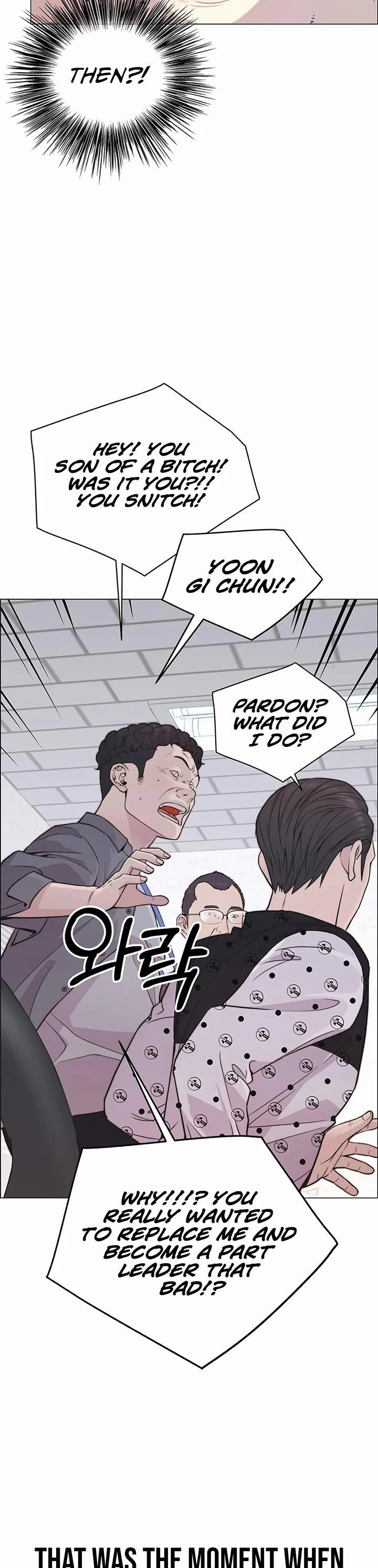 Real Man Chapter 169 - Page 19 in English