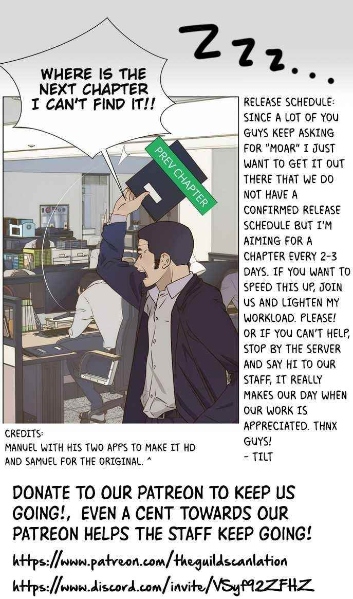 Real Man Chapter 17 - Page 6 in English
