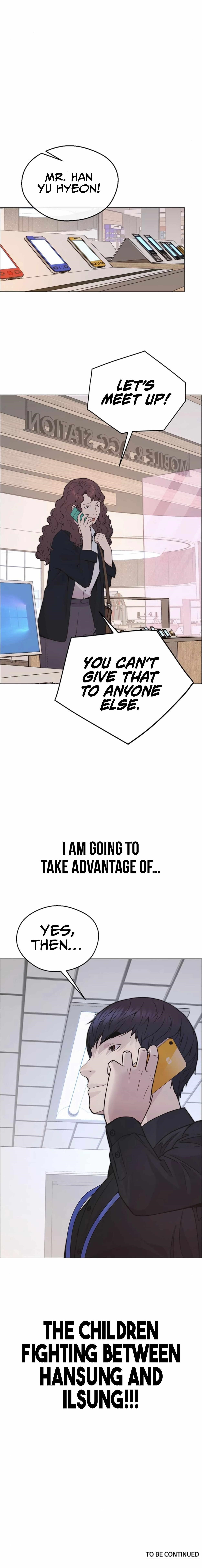 Real Man Chapter 177 - Page 14 in English
