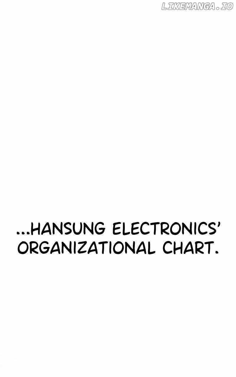 Real Man Chapter 206.5 - Page 21 in English