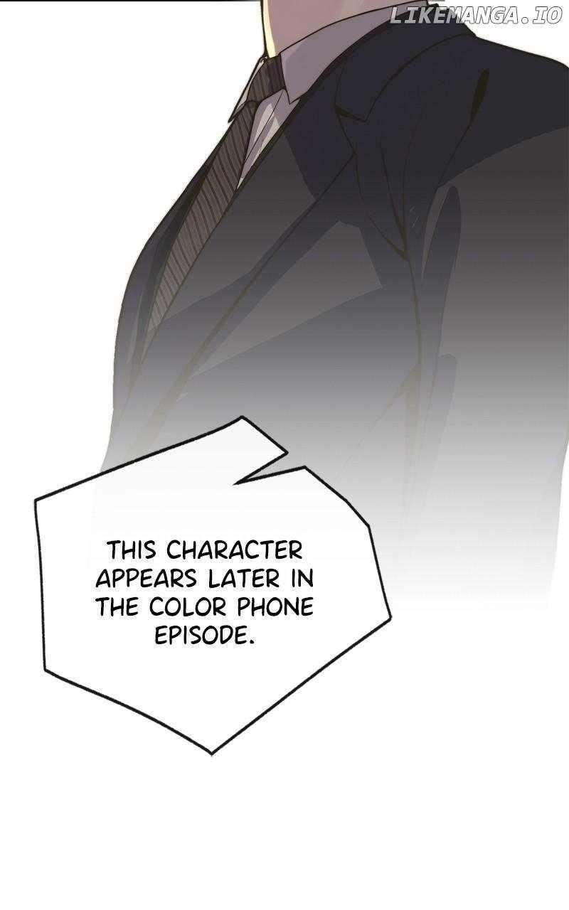 Real Man Chapter 206.5 - Page 28 in English