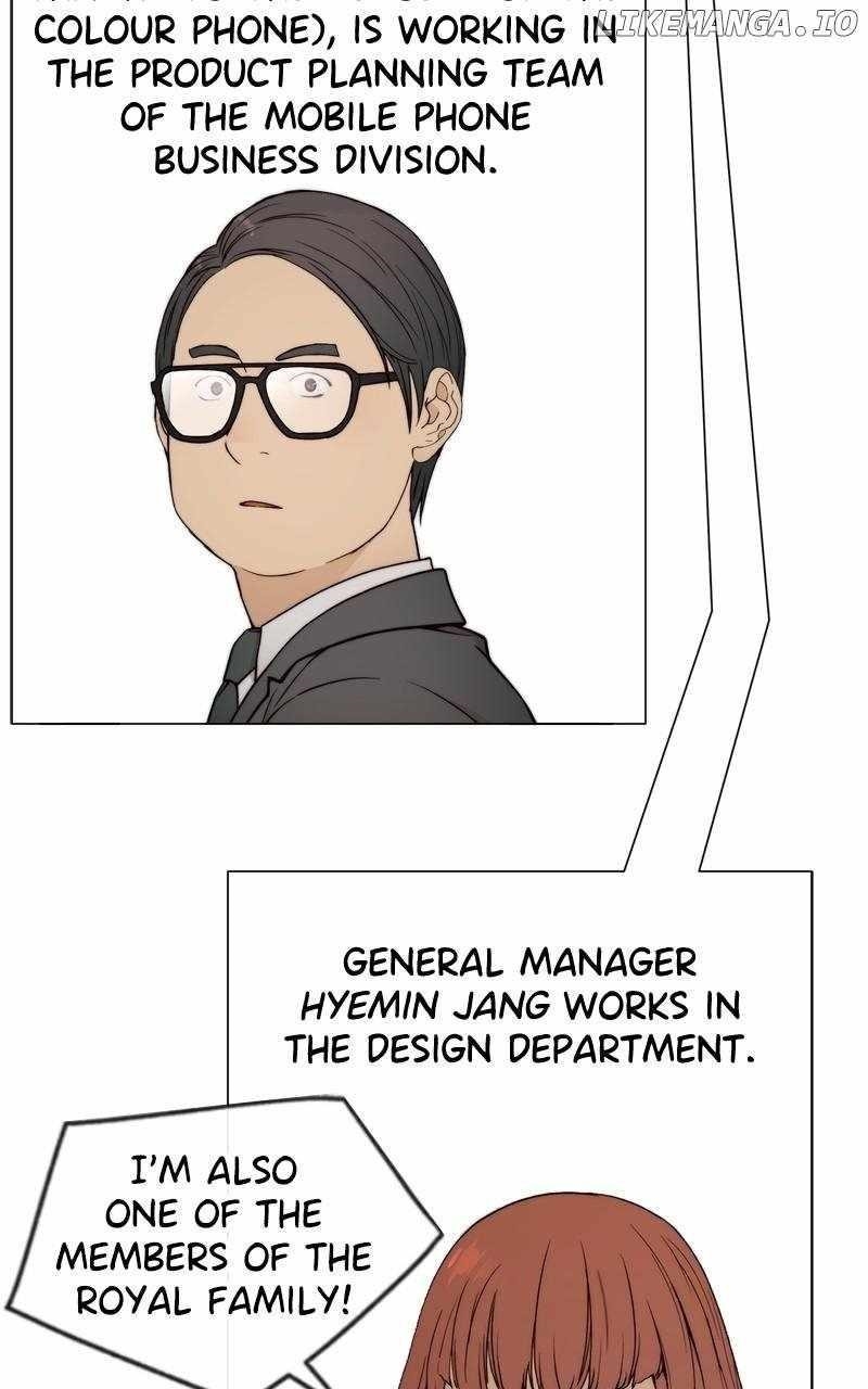 Real Man Chapter 206.5 - Page 30 in English