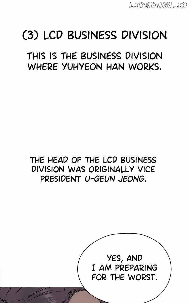 Real Man Chapter 206.5 - Page 32 in English