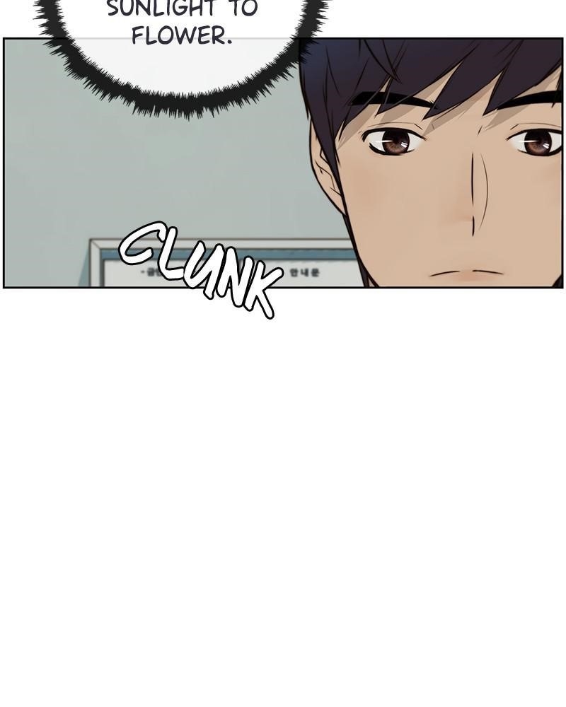 Real Man Chapter 21 - Page 104 in English
