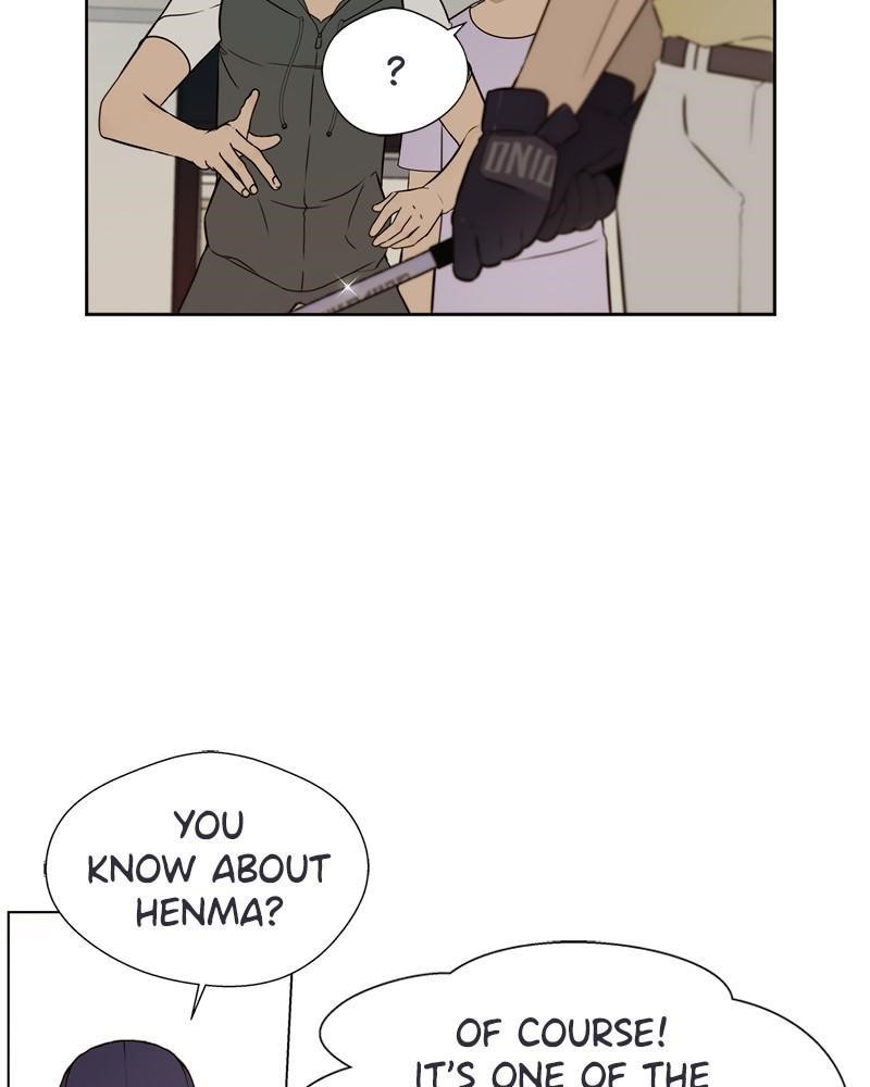 Real Man Chapter 21 - Page 12 in English