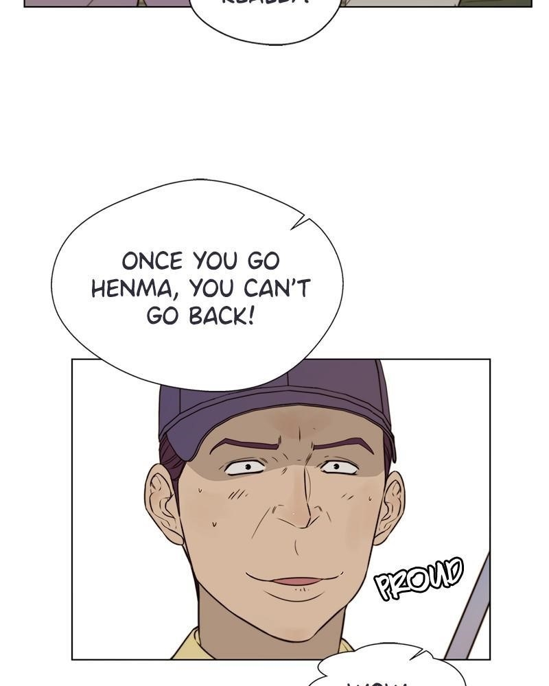 Real Man Chapter 21 - Page 15 in English