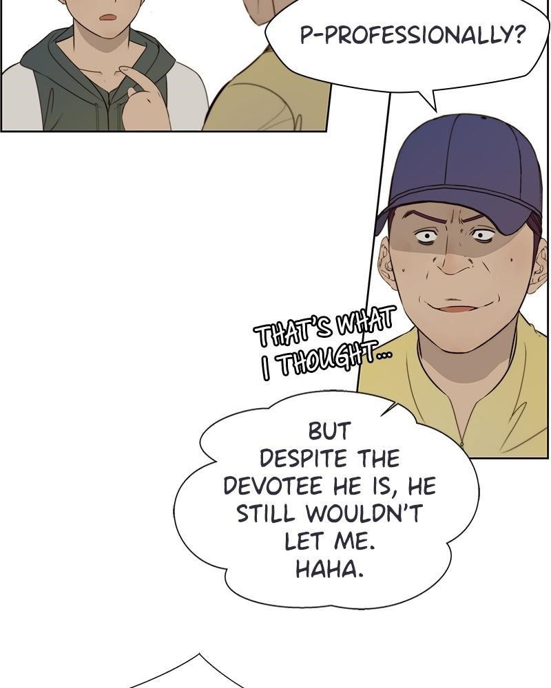 Real Man Chapter 21 - Page 23 in English