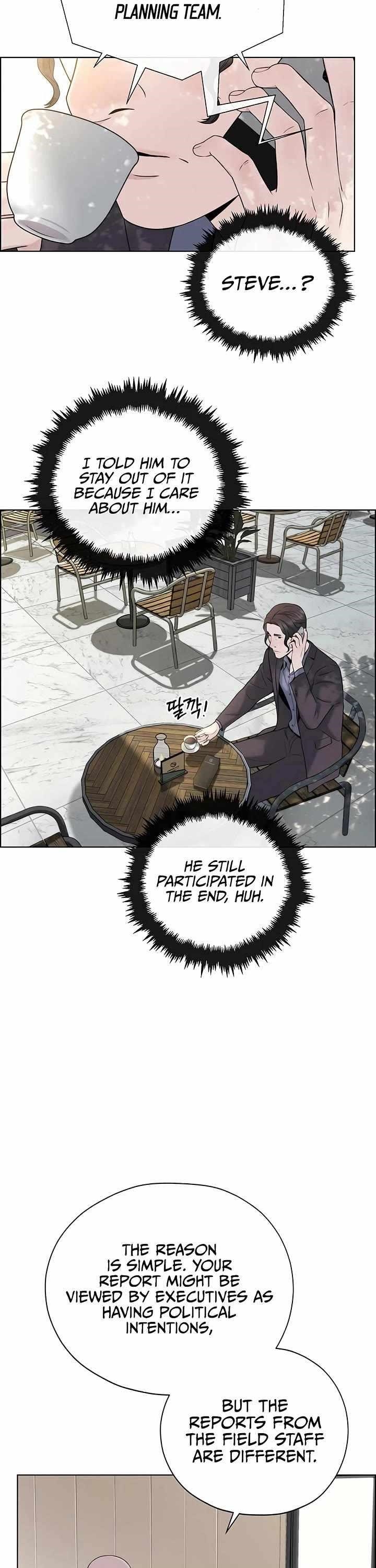 Real Man Chapter 222 - Page 19 in English