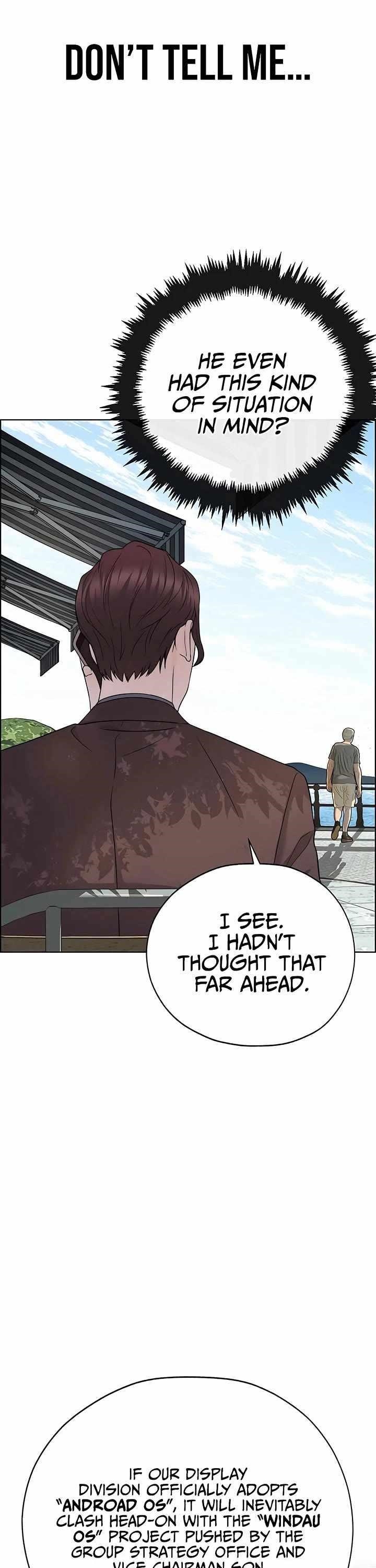 Real Man Chapter 222 - Page 22 in English