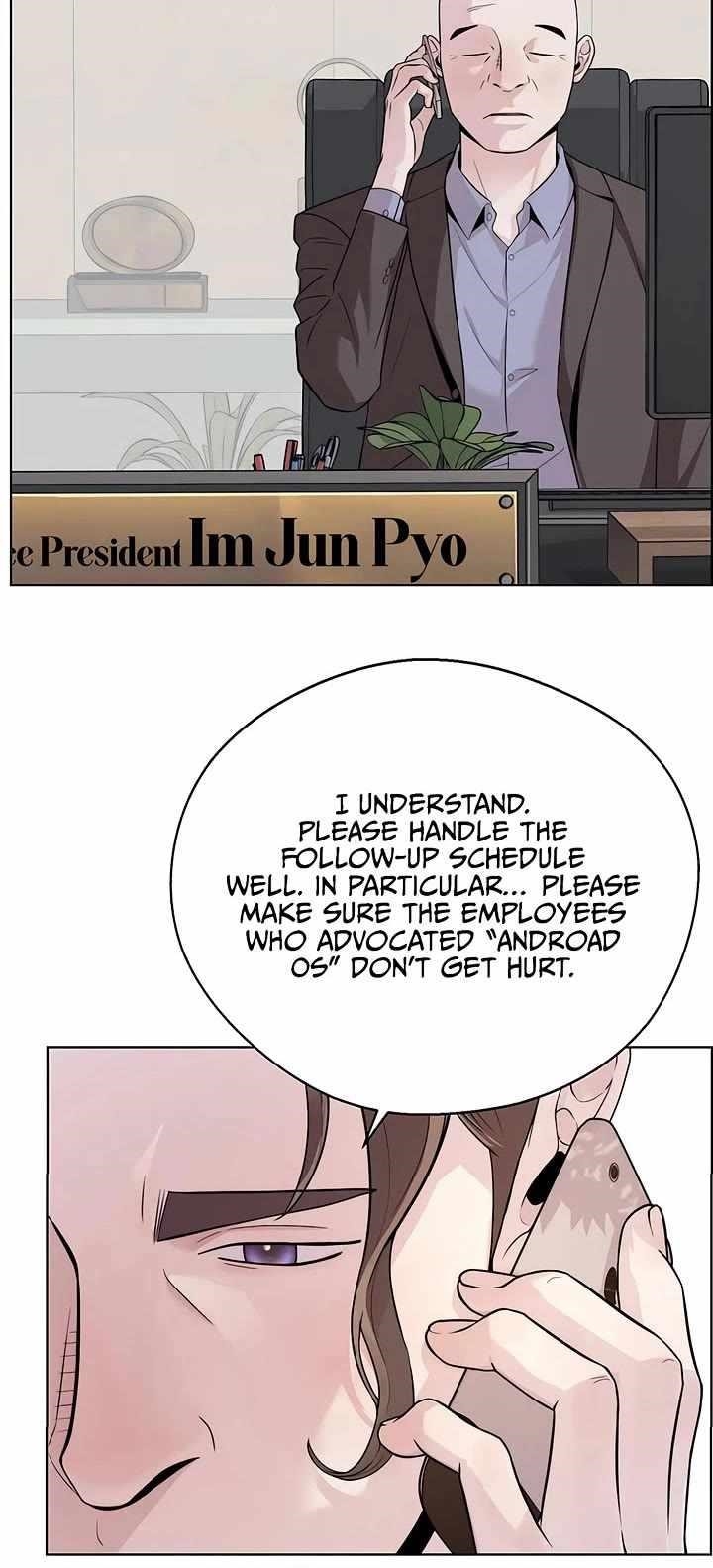 Real Man Chapter 222 - Page 25 in English