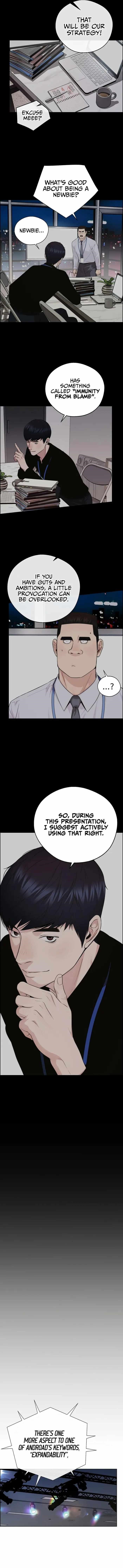 Real Man Chapter 229 - Page 4 in English
