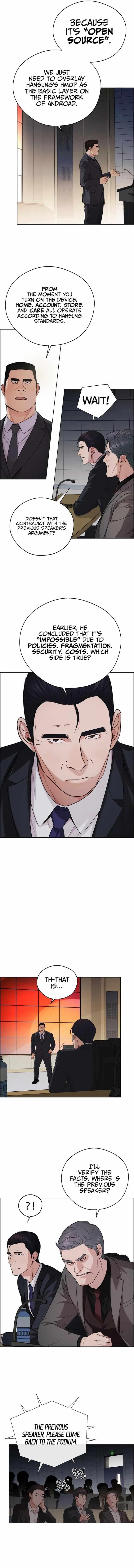 Real Man Chapter 229 - Page 8 in English