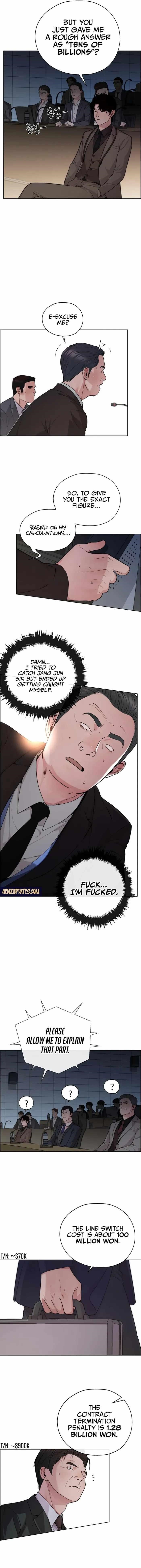 Real Man Chapter 230 - Page 7 in English