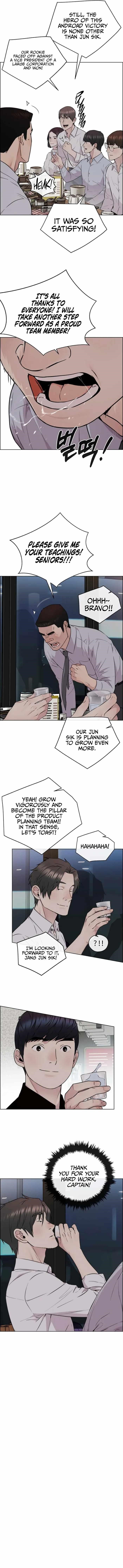 Real Man Chapter 231 - Page 16 in English