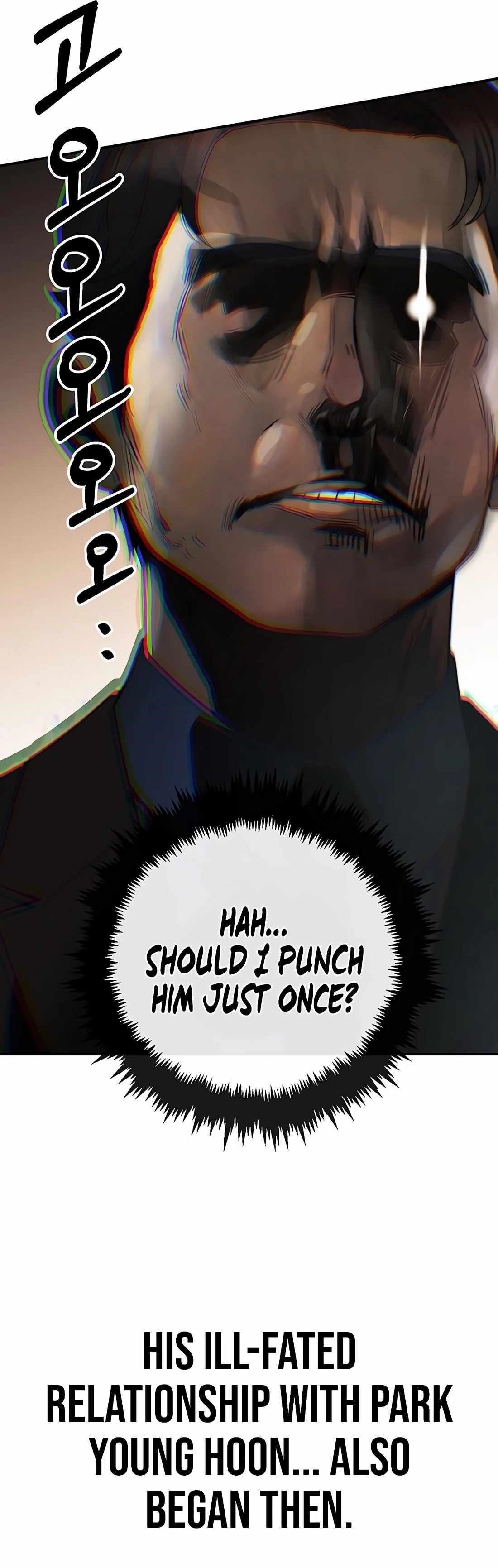 Real Man Chapter 232 - Page 17 in English