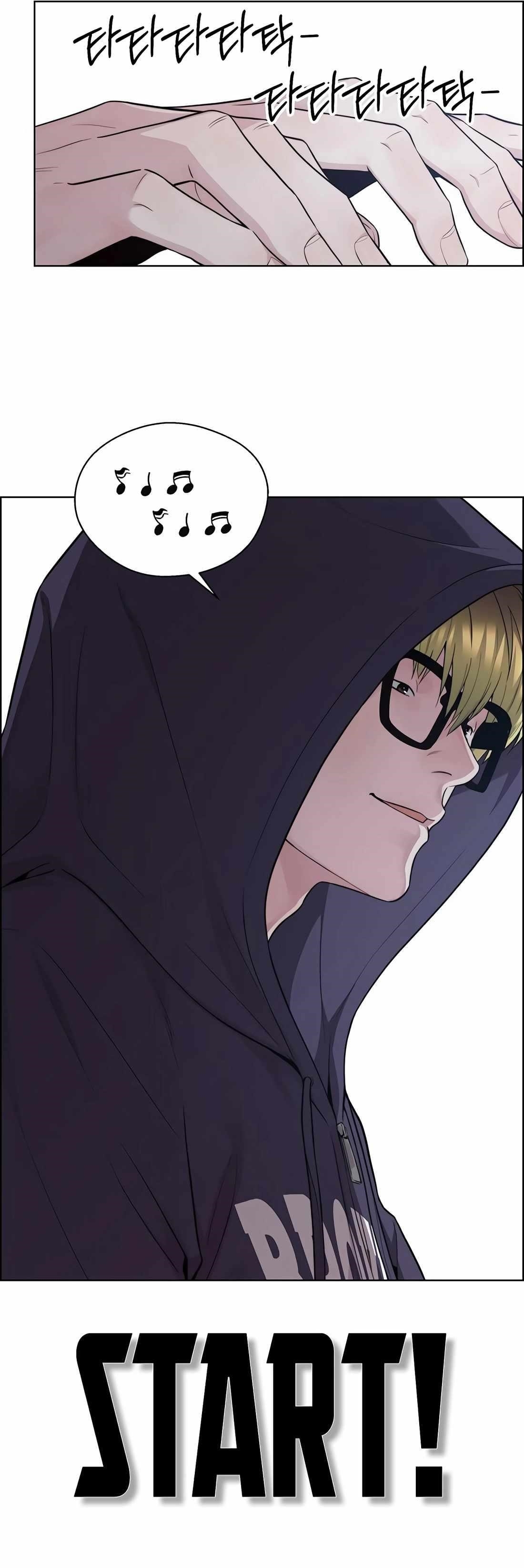 Real Man Chapter 240 - Page 17 in English