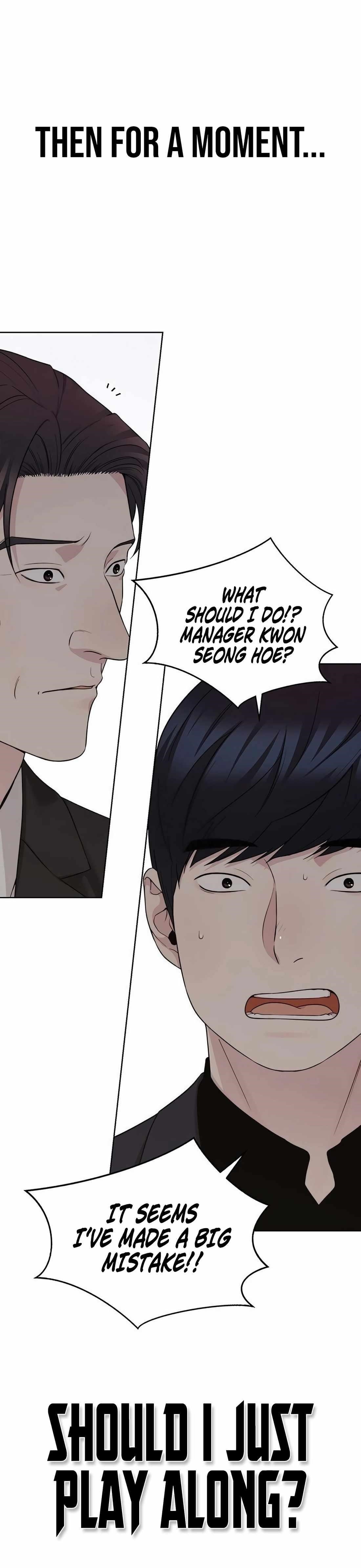 Real Man Chapter 241 - Page 17 in English