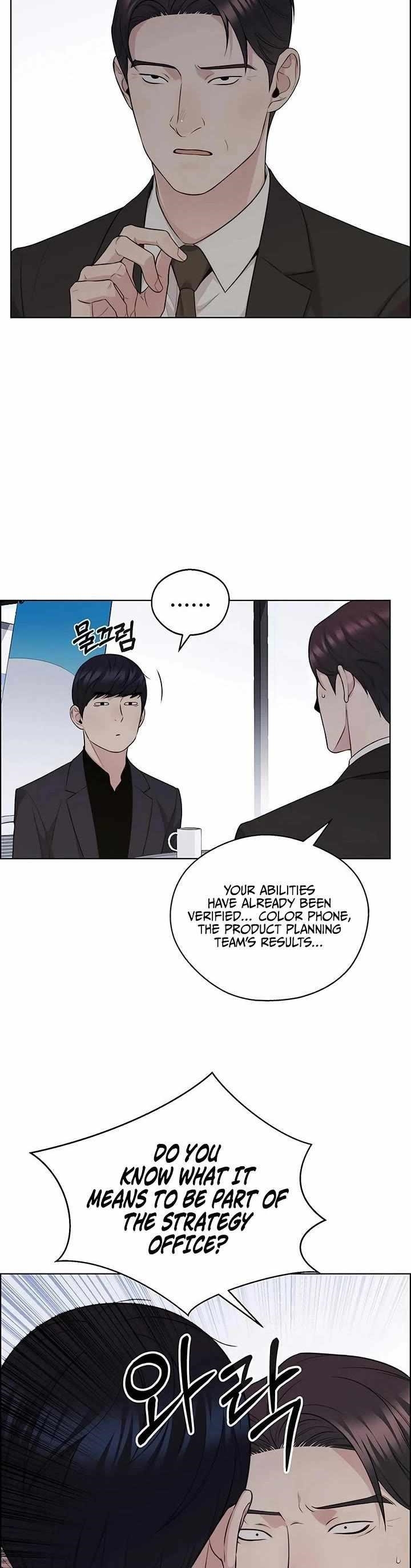 Real Man Chapter 242 - Page 23 in English