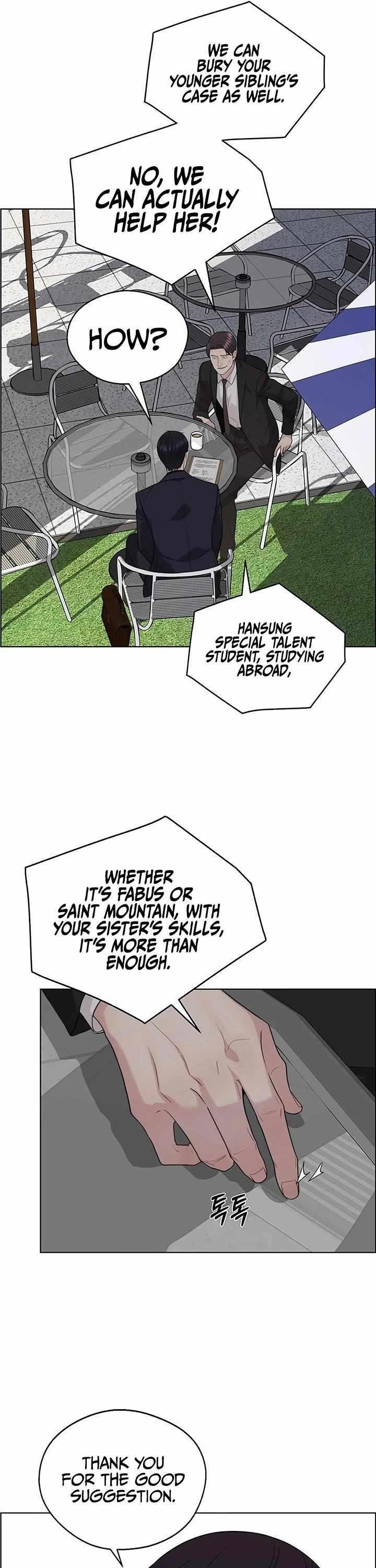 Real Man Chapter 242 - Page 25 in English