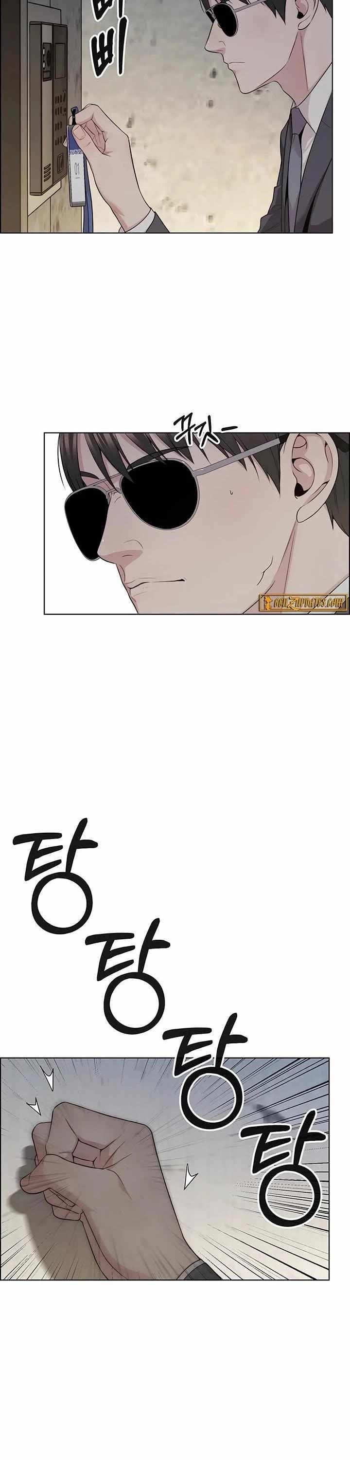 Real Man Chapter 242 - Page 3 in English