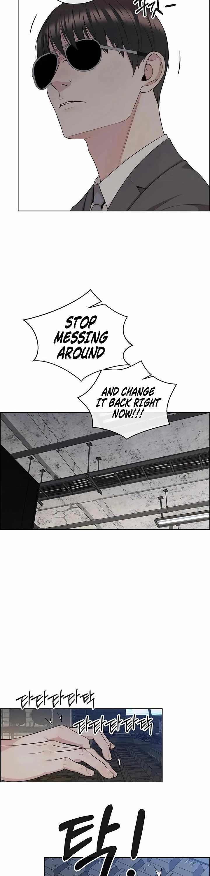 Real Man Chapter 242 - Page 8 in English