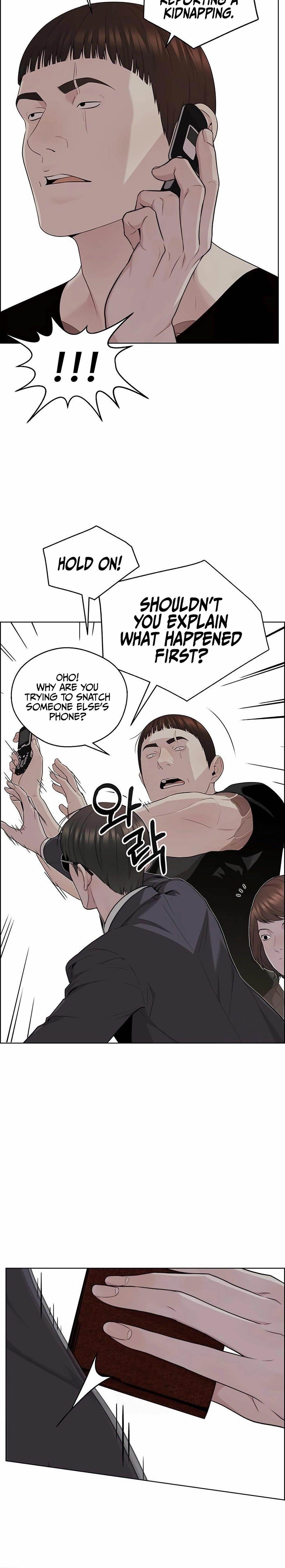Real Man Chapter 243 - Page 12 in English