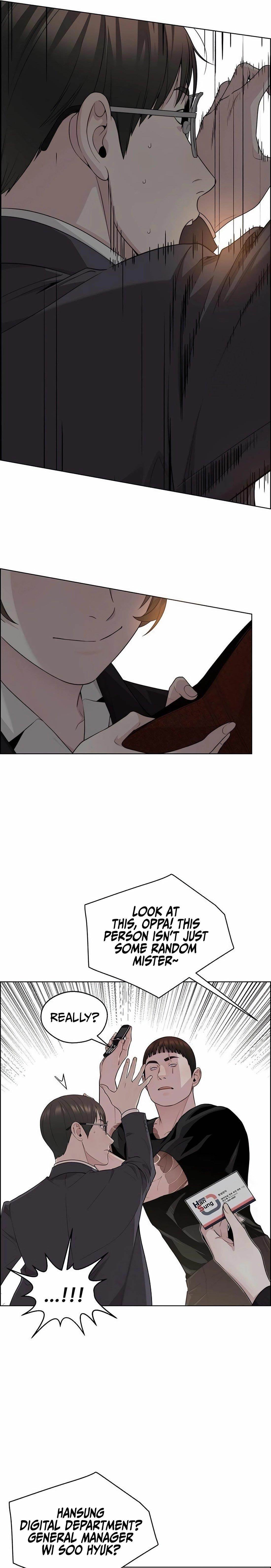 Real Man Chapter 243 - Page 13 in English