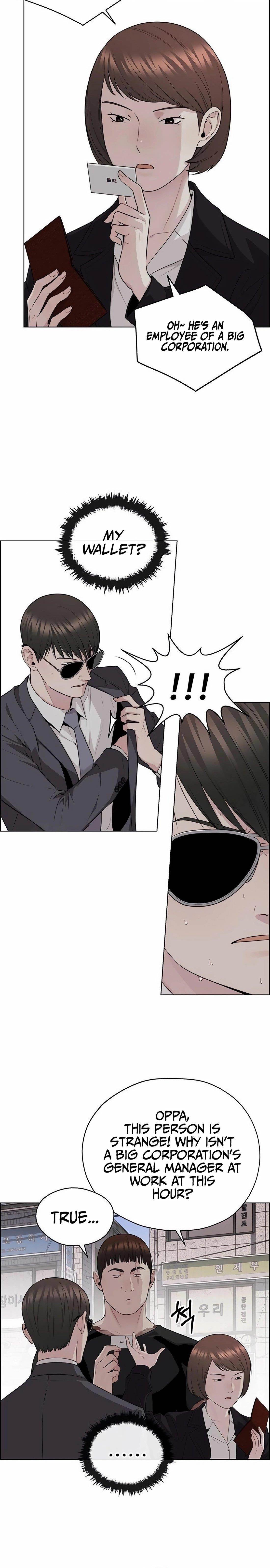 Real Man Chapter 243 - Page 14 in English