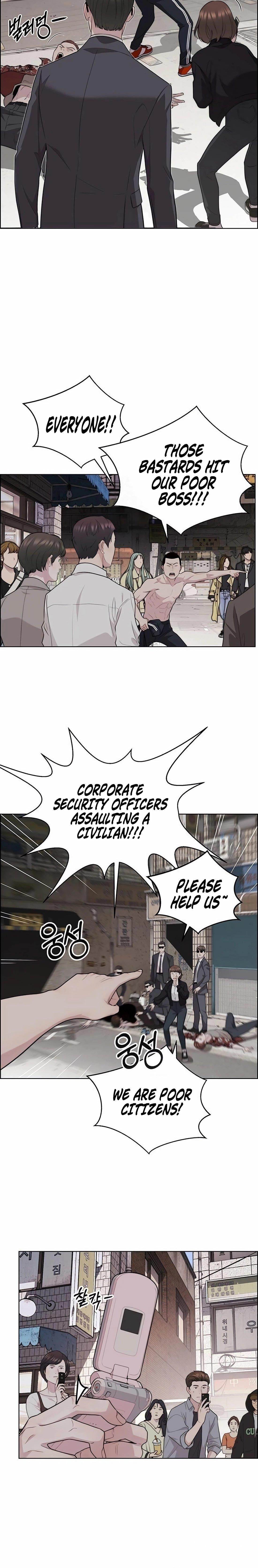 Real Man Chapter 243 - Page 20 in English