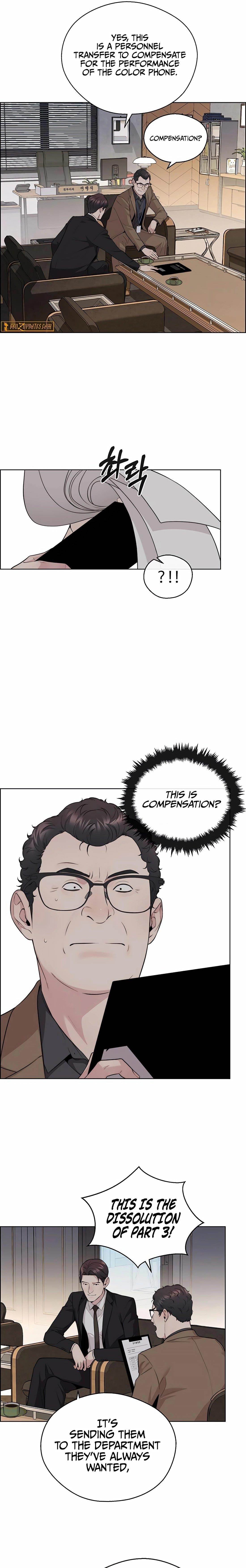 Real Man Chapter 244 - Page 11 in English