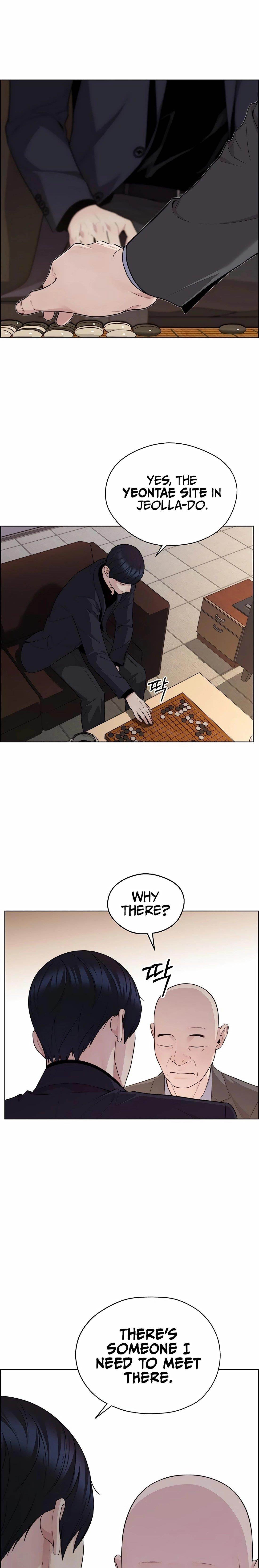 Real Man Chapter 244 - Page 3 in English