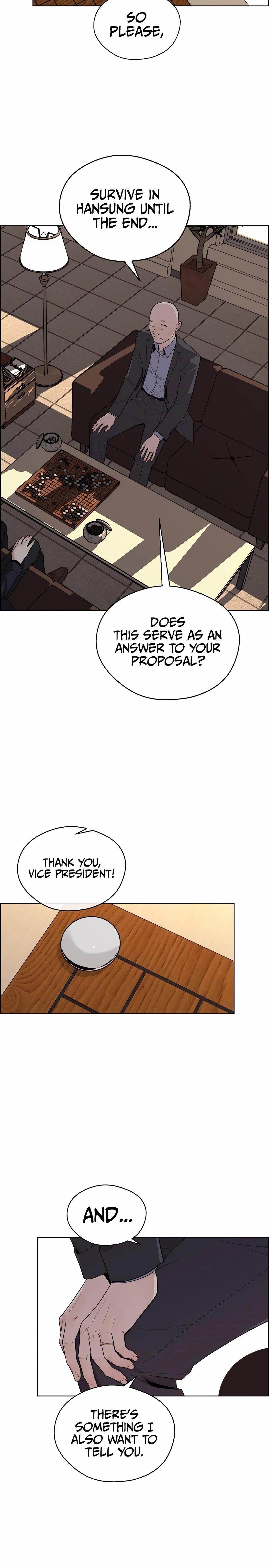 Real Man Chapter 244 - Page 6 in English
