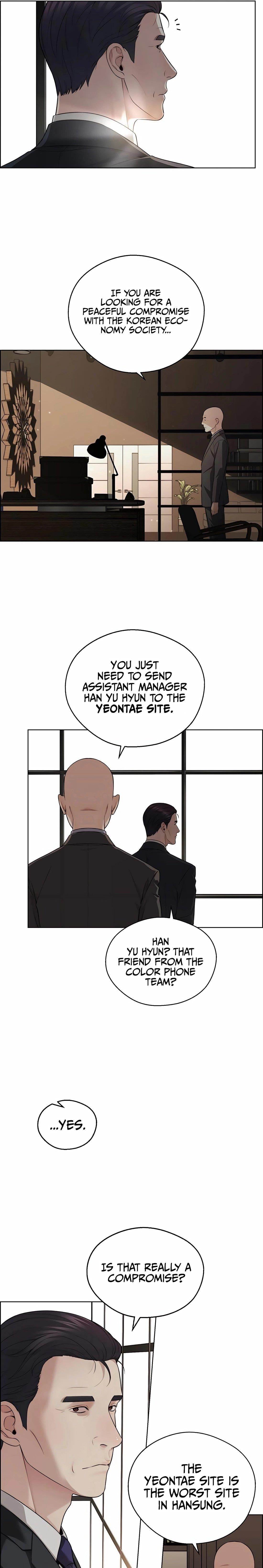 Real Man Chapter 245 - Page 11 in English
