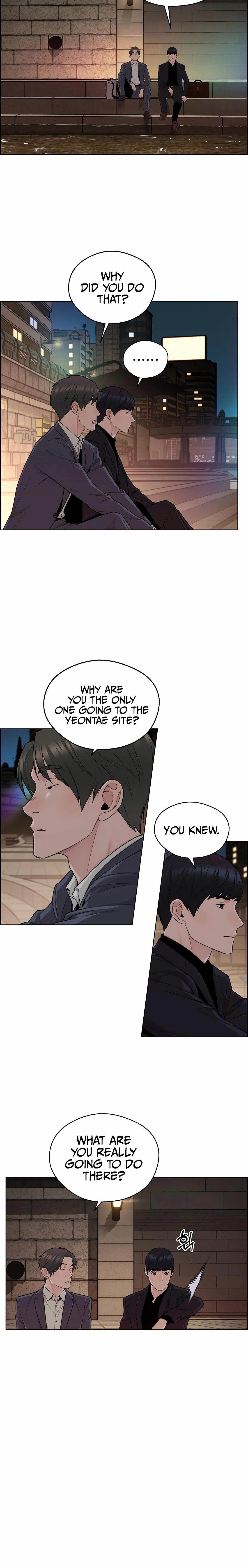 Real Man Chapter 245 - Page 28 in English