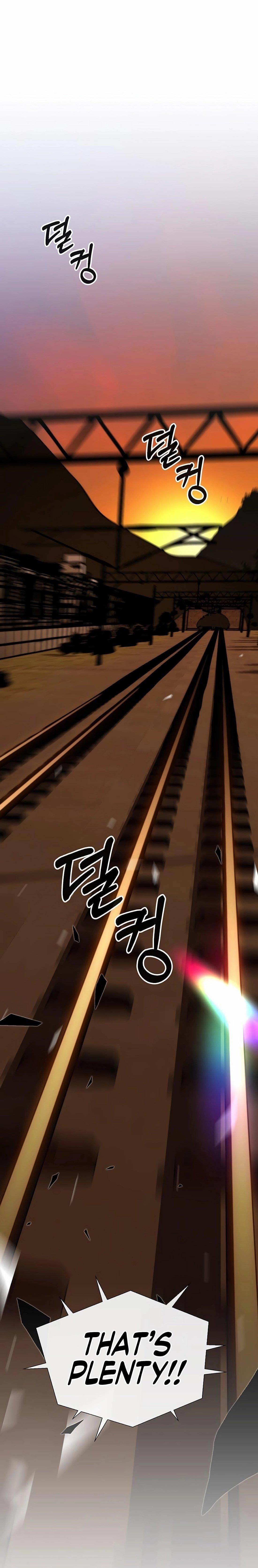 Real Man Chapter 246 - Page 30 in English