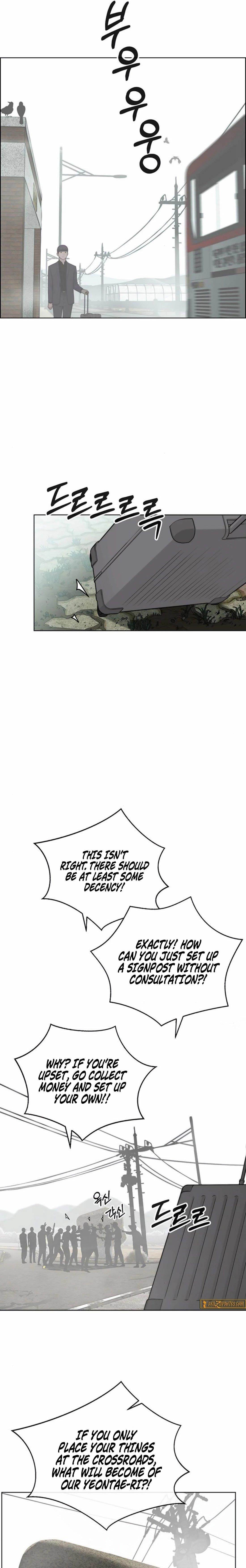 Real Man Chapter 247 - Page 9 in English