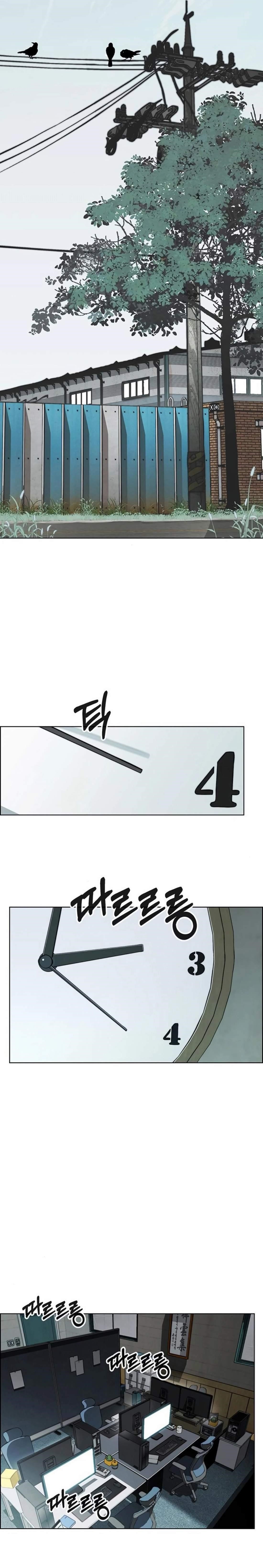 Real Man Chapter 248 - Page 27 in English