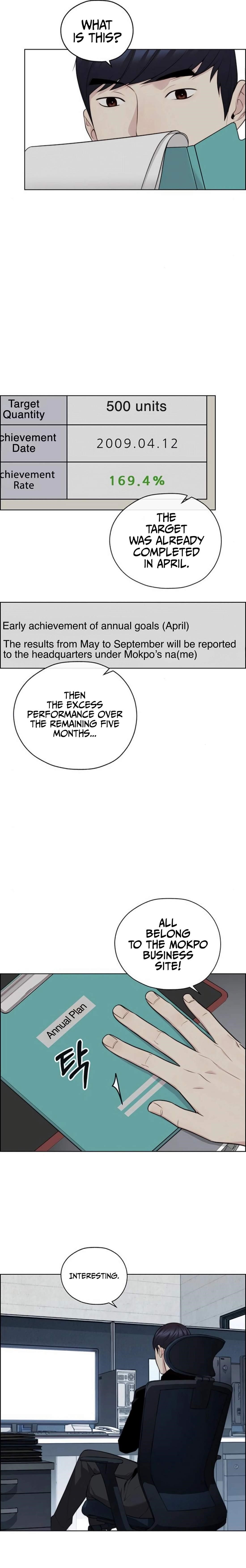 Real Man Chapter 248 - Page 3 in English