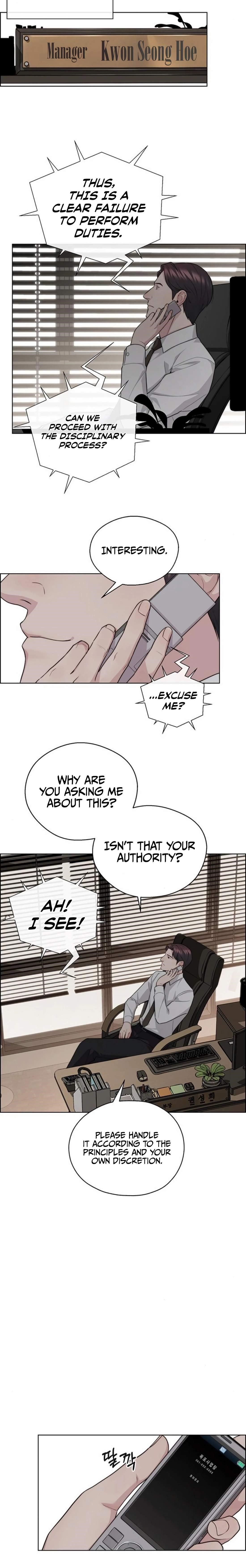 Real Man Chapter 248 - Page 32 in English