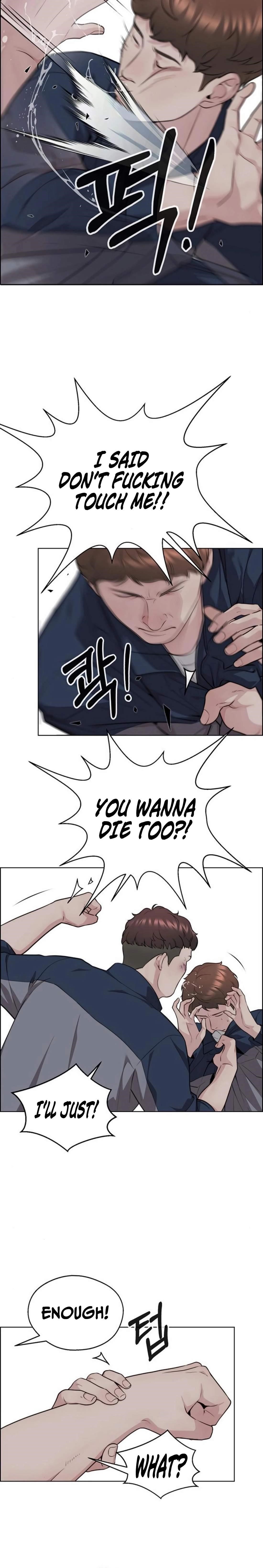 Real Man Chapter 249 - Page 24 in English