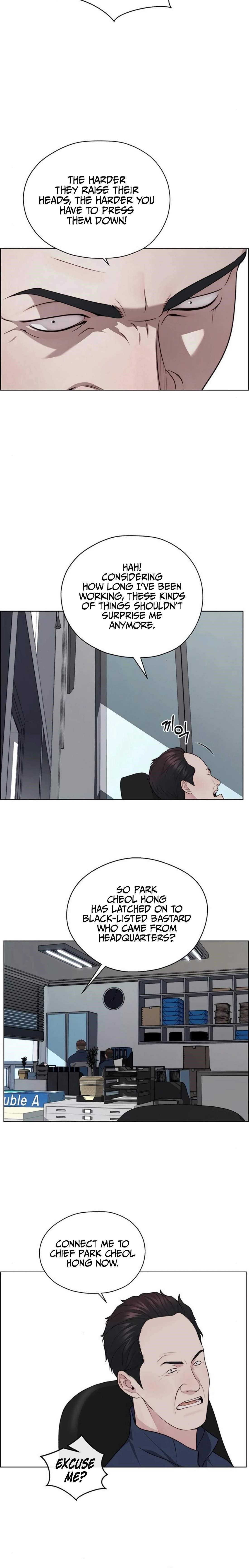 Real Man Chapter 250 - Page 4 in English