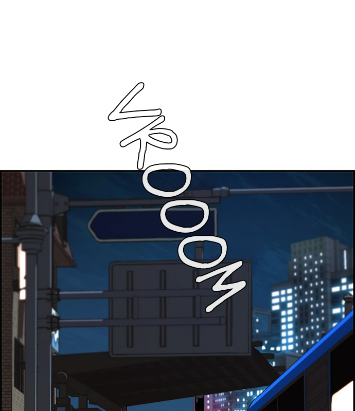 Real Man Chapter 36 - Page 20 in English