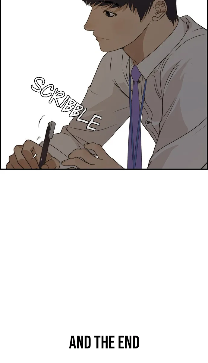 Real Man Chapter 36 - Page 30 in English