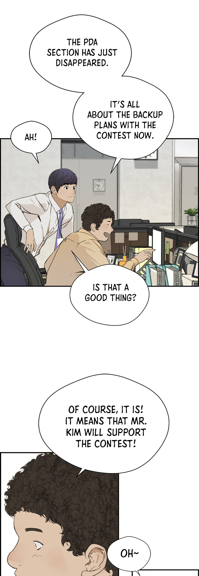 Real Man Chapter 36 - Page 33 in English