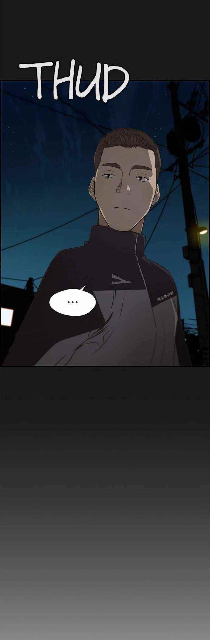 Real Man Chapter 37 - Page 22 in English