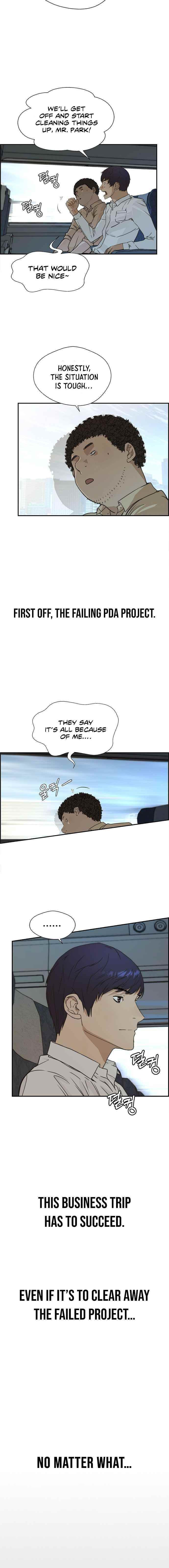 Real Man Chapter 43 - Page 4 in English